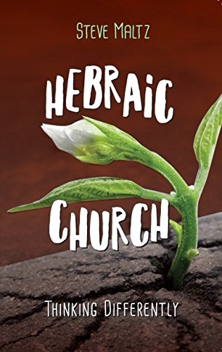 Hebraic Church