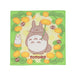 Marushin 1025011000 - Tovaglietta per il pranzo, motivo: Il mio vicino Totoro, con personaggi, asilo, preparazione all'ingresso scolastico, scuola elementare, ragazzi, ragazze