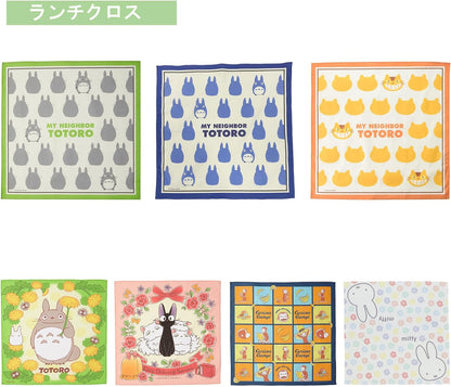 Marushin 1025014000 Lunch Cloth Ghibli My Neighbor Totoro Silhouette, Character, Kindergarten, School Entrance Preparation, Kindergarten, Elementary School, Boys and Girls