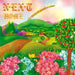 Home 1