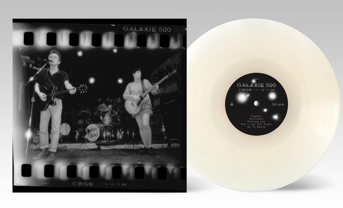 CBGB 12.13.88