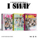 I SWAY
