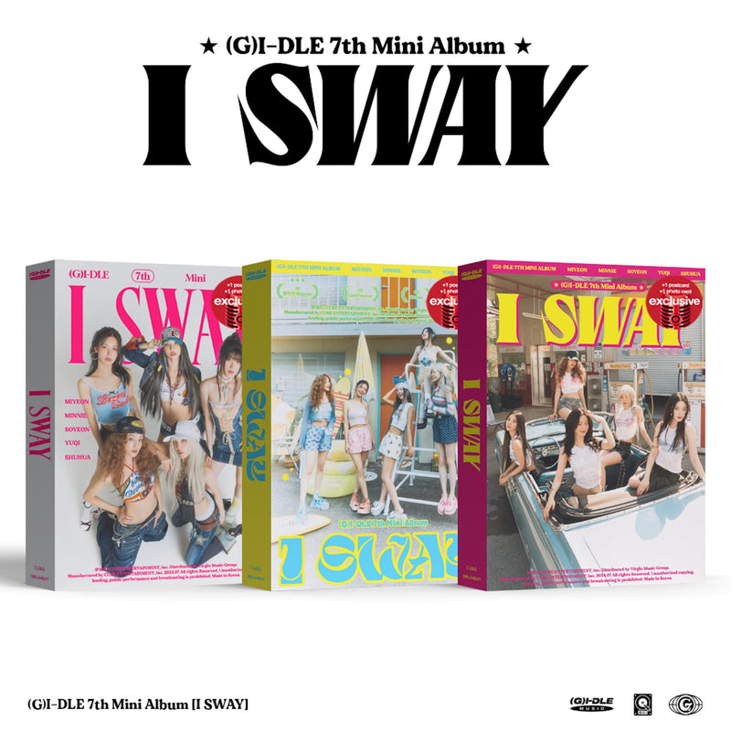 I SWAY