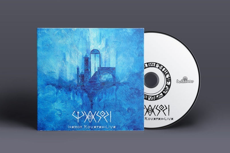 Idamon Novasah-liva