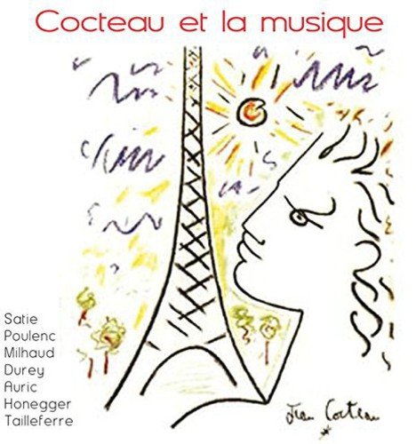 Cocteau Et la Musique (Original Soundtrack)