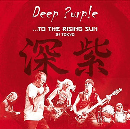 To Rising Sun: Live At Budokan