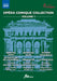 Opéra Comique Collection Volume 1