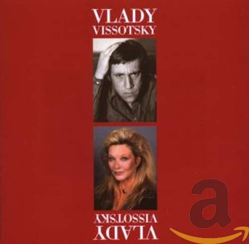 Vlady Vissotsky