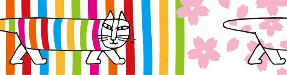 MT Products Masking Tape, Multicolour, 15mm Wide