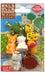 Novelty Japanese Puzzle Eraser Rubber Set - IWAKO Safari Animal Blister Pack - Contains 7 Erasers