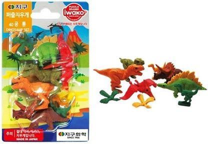 New Japanese Blister Pack – Contains 9 Dinosaur Animal Puzzle Erasers Set Iwako eraser