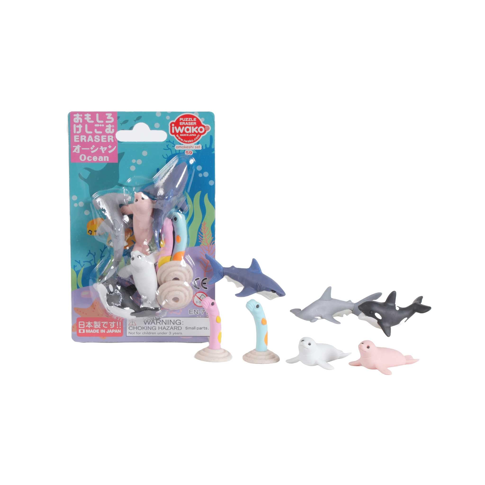 Iwako Eraser Ocean Animals