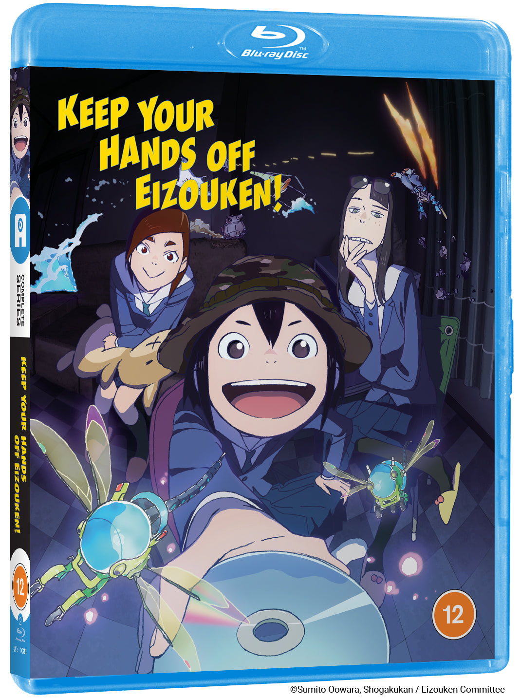 Keep Your Hands Off Eizouken!: Complete Series