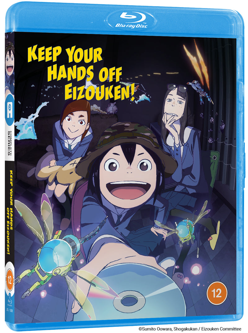 Keep Your Hands Off Eizouken!: Complete Series