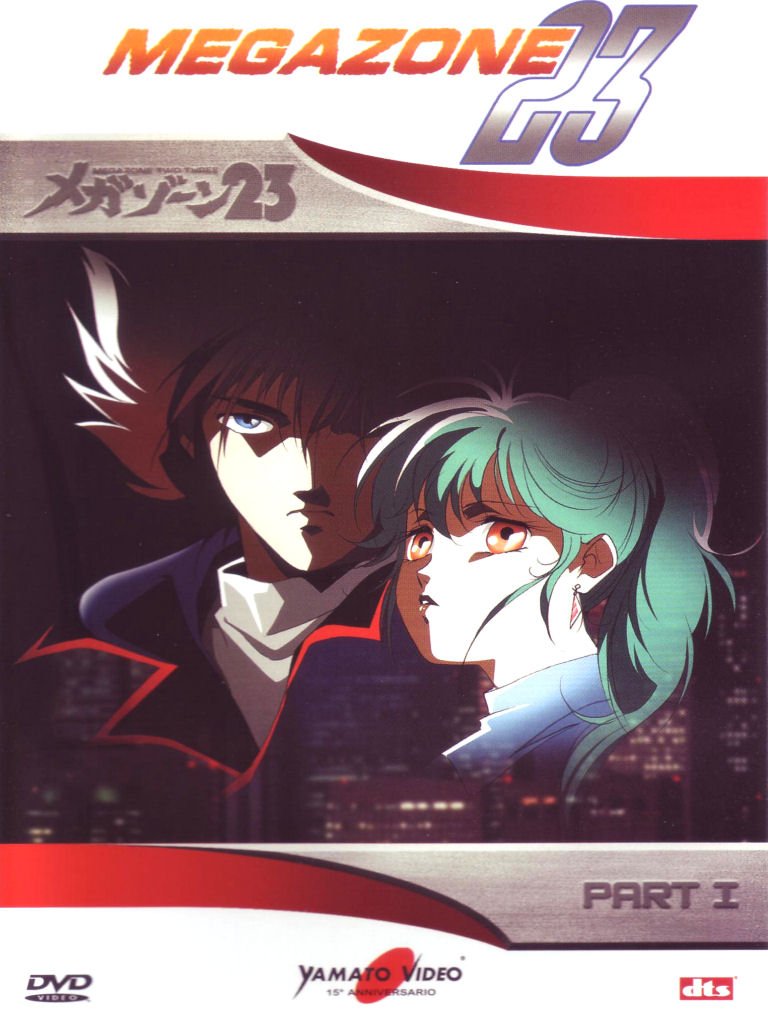 Megazone 23 Volume 01