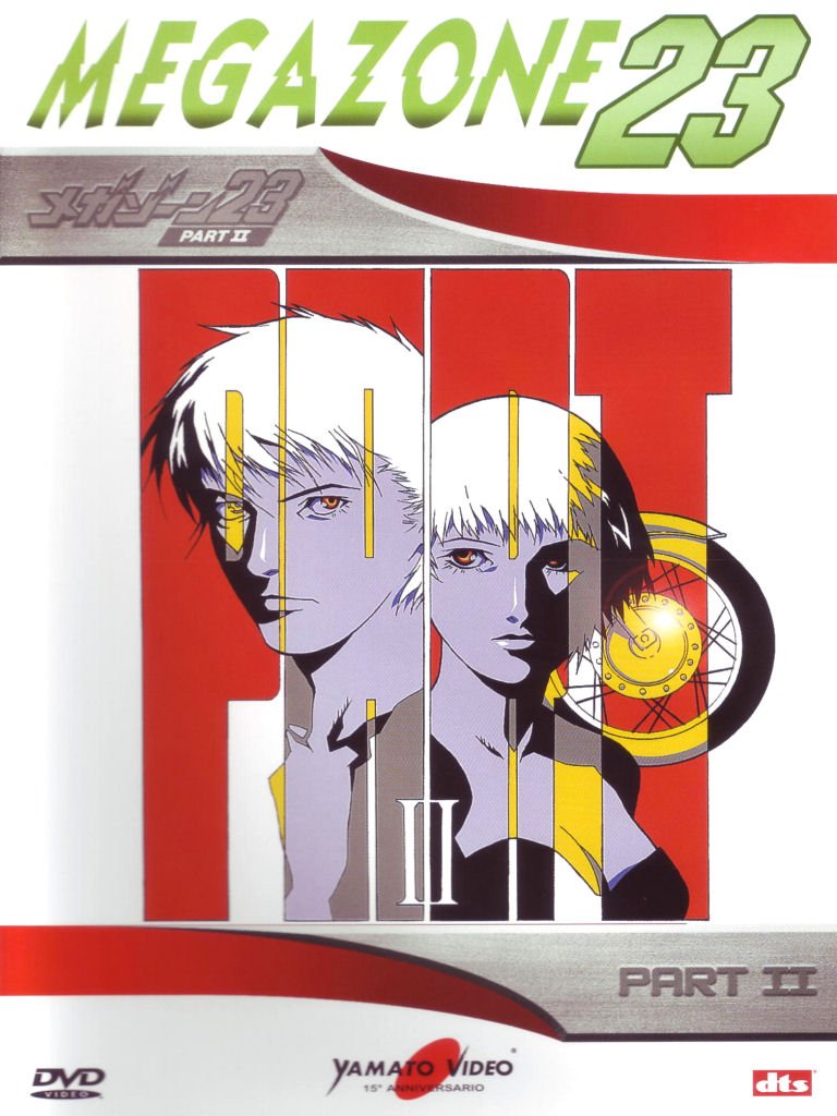 Megazone 23 Volume 02