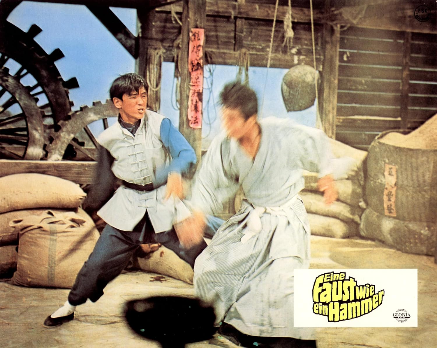 Wang Yu: EINE FAUST WIE EIN HAMMER - COVER A