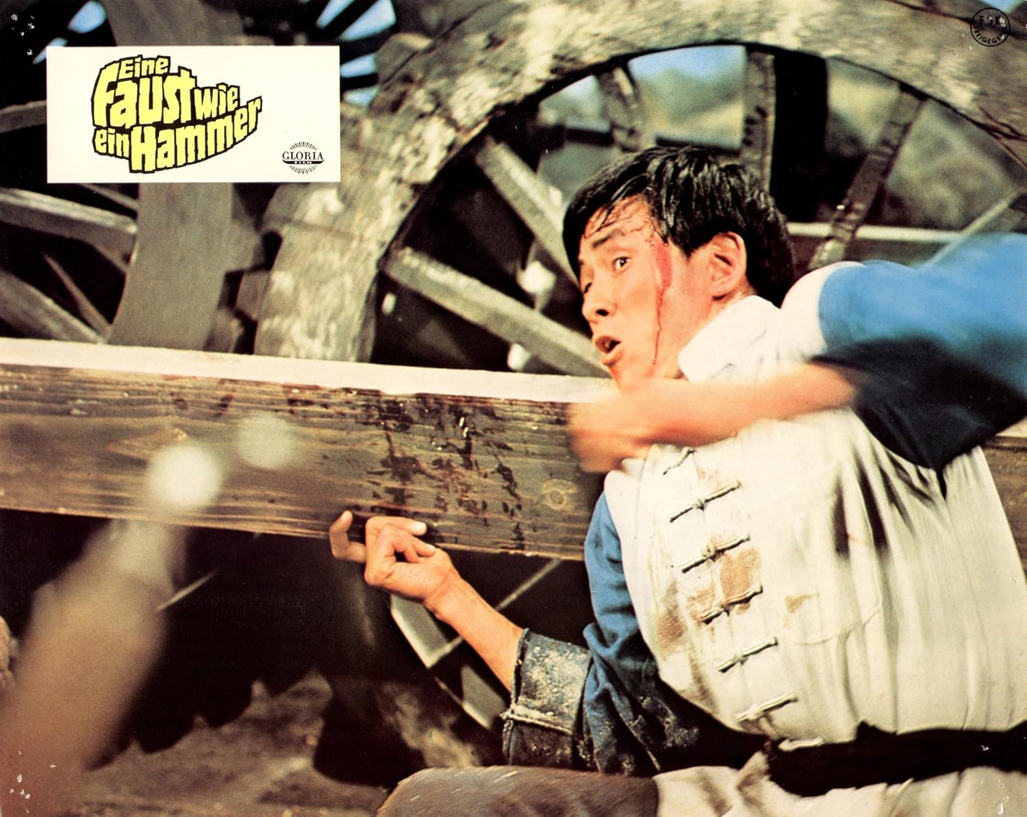 Wang Yu: EINE FAUST WIE EIN HAMMER - COVER A