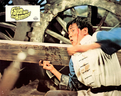Wang Yu: EINE FAUST WIE EIN HAMMER - COVER B