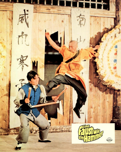 Wang Yu: EINE FAUST WIE EIN HAMMER - COVER B