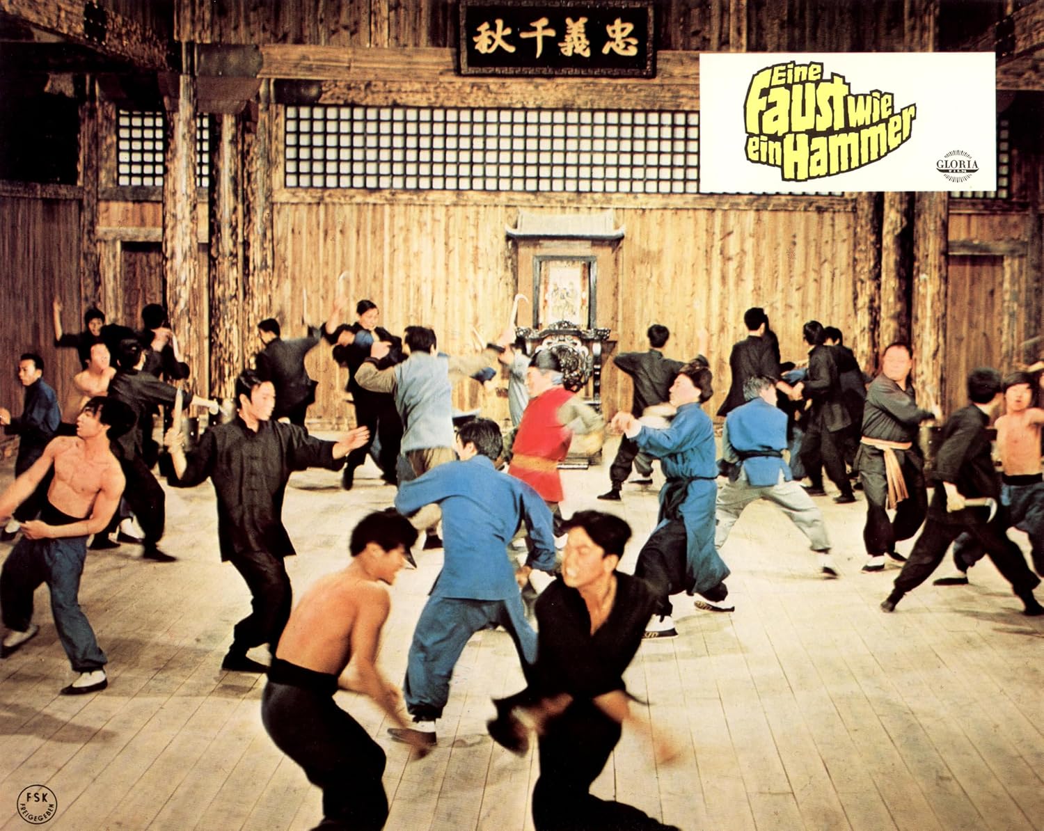 Wang Yu: EINE FAUST WIE EIN HAMMER - COVER B