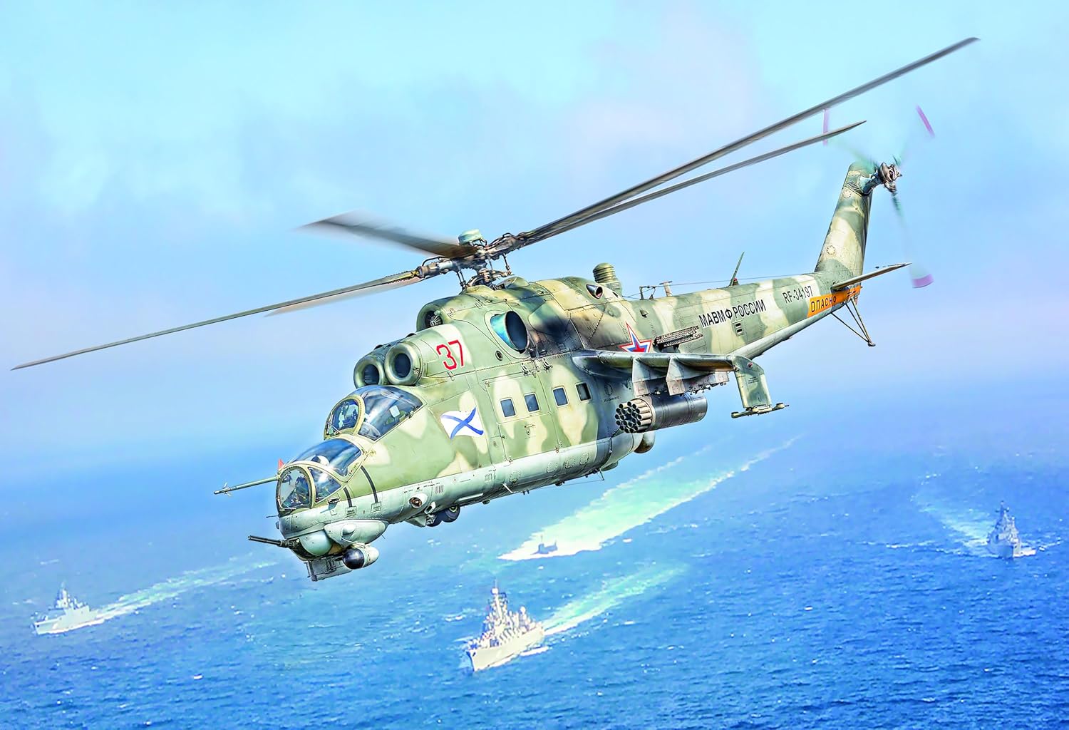 Italeri 1432 Mil Mi-24 / Mil Mi-35, Maßstab 1:72, Plastikmodellbausatz/Modellmontage