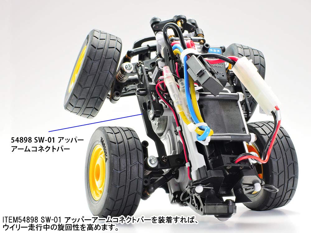 Tamiya 54980 SW-01 Wheelie Bar Ball Caster RC Hop-Ups / Spares / Accessories