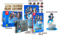 Sonic Wings Reunion Aero Edition (Nintendo Switch) Nintendo Switch Aero Edition
