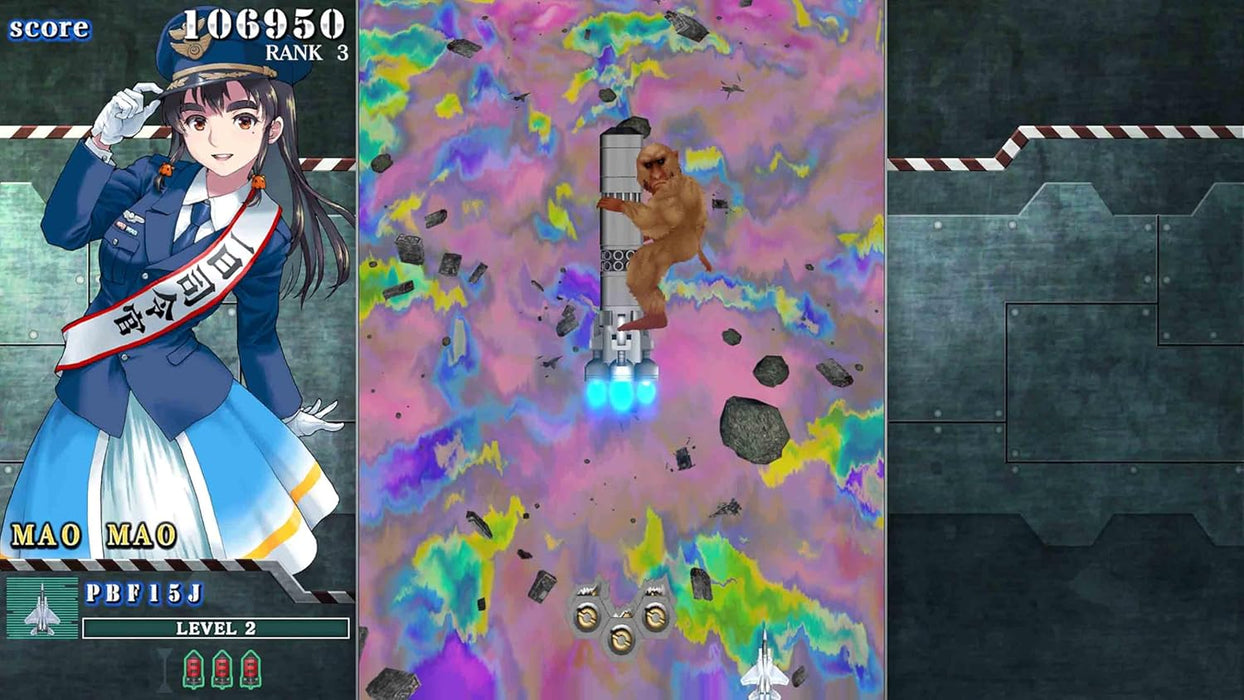 Sonic Wings Reunion Aero Edition (PlayStation 5)