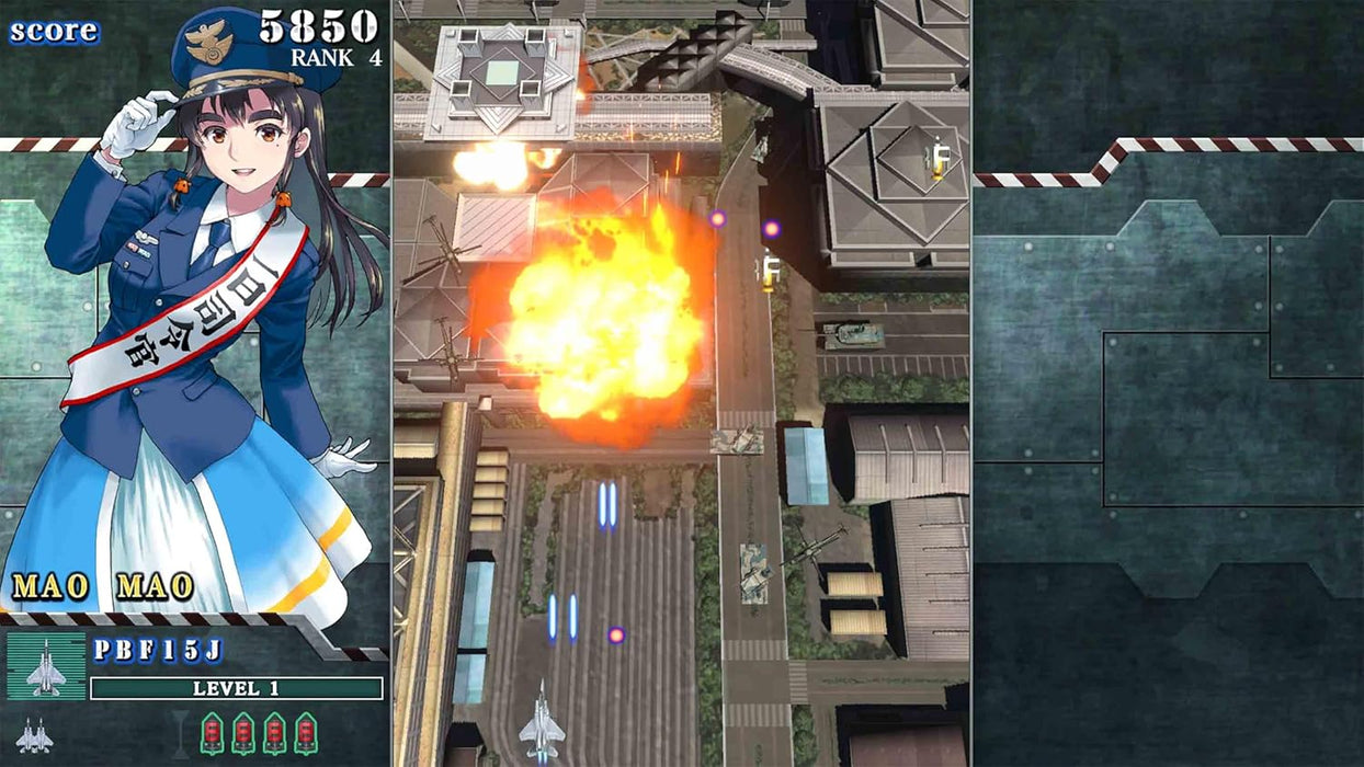 Sonic Wings Reunion Aero Edition (PlayStation 5)