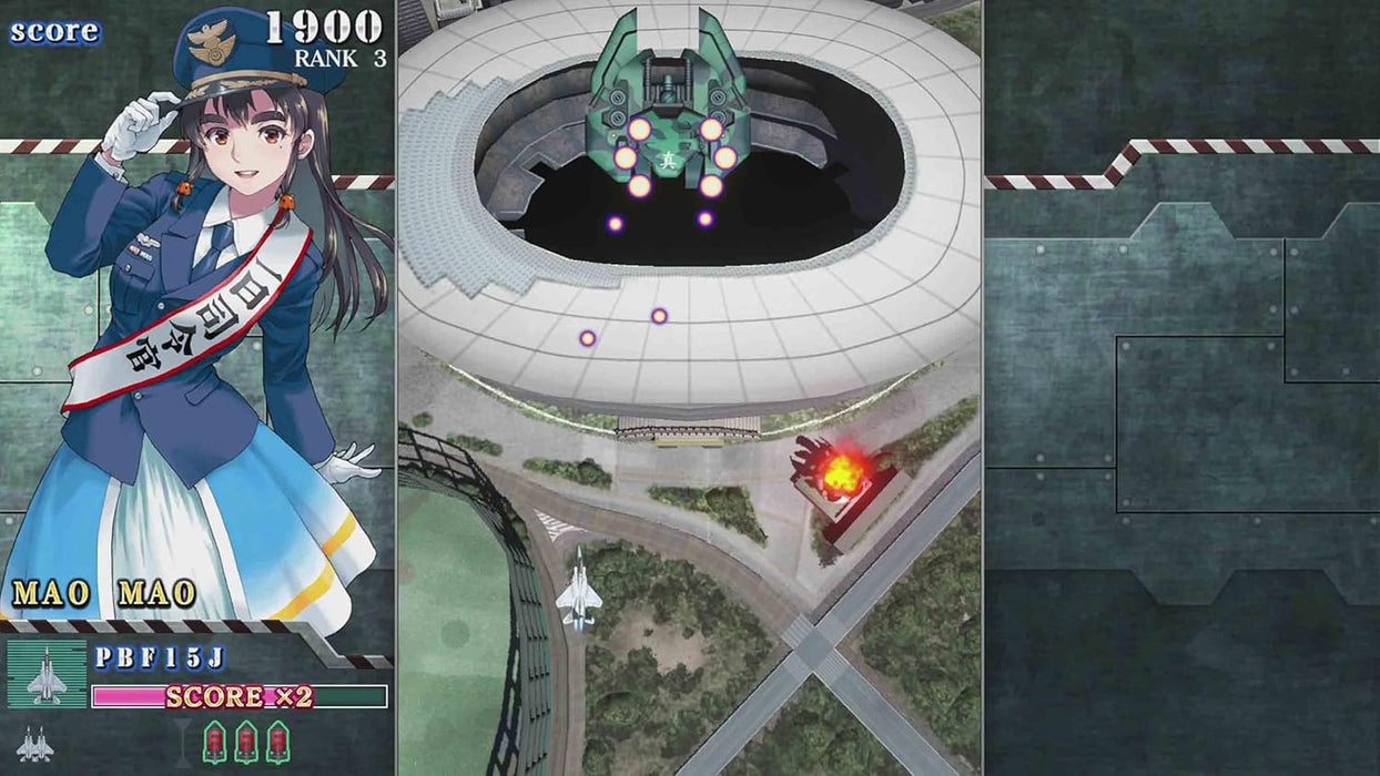 Sonic Wings Reunion Aero Edition (PlayStation 5)