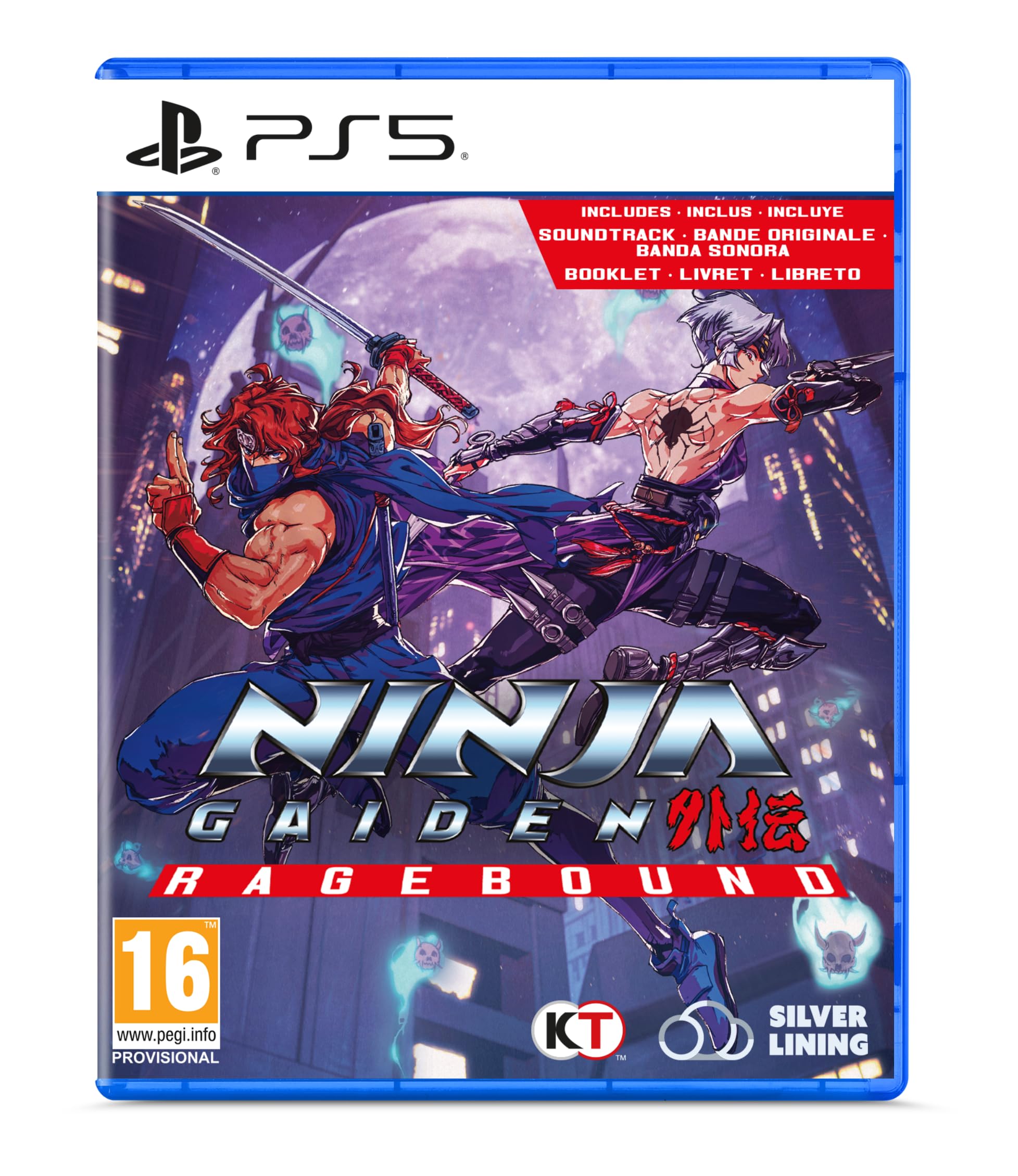 NINJA GAIDEN: Ragebound (PlayStation 5