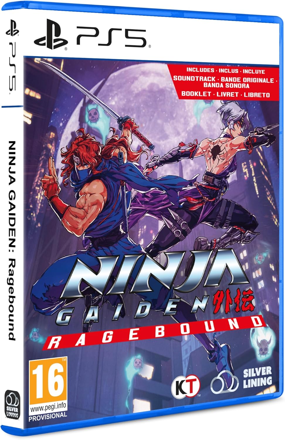 NINJA GAIDEN: Ragebound (PlayStation 5