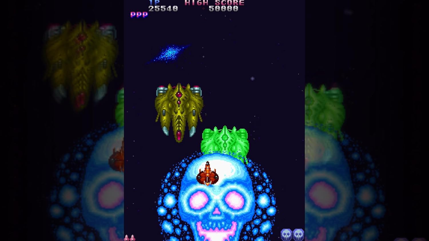 Toaplan Arcade Collection Vol. 2 NS