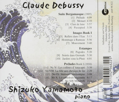 Debussy Klavierwerke