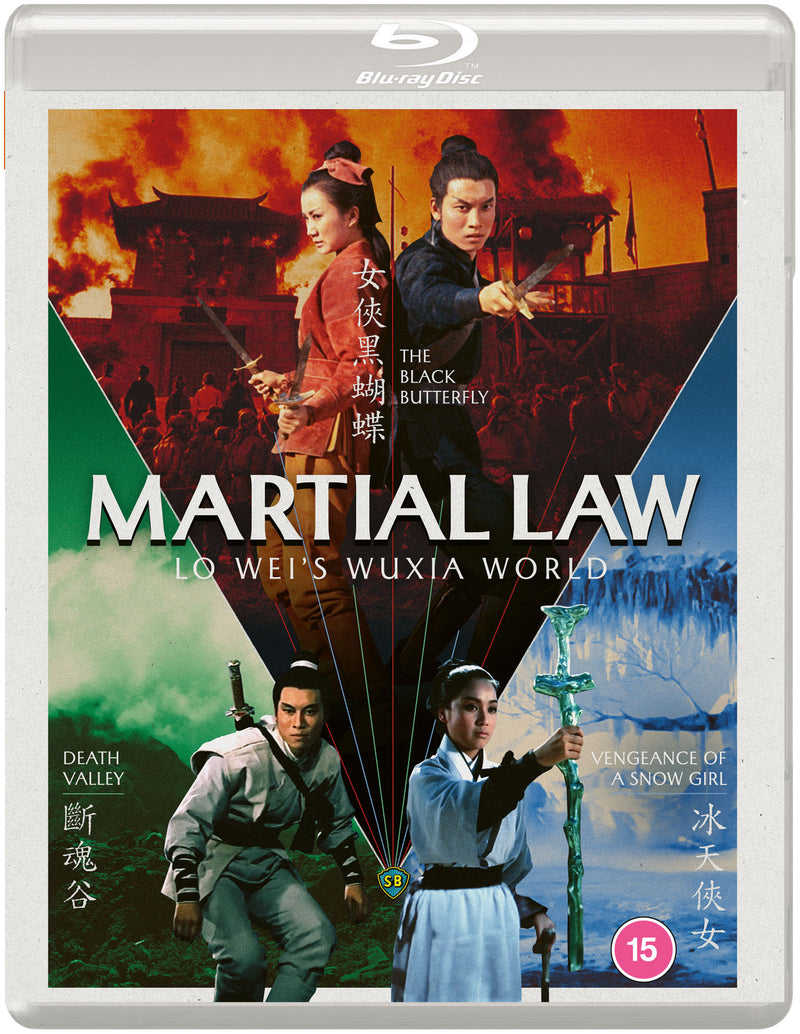 Martial Law: Lo Wei's Wuxia World