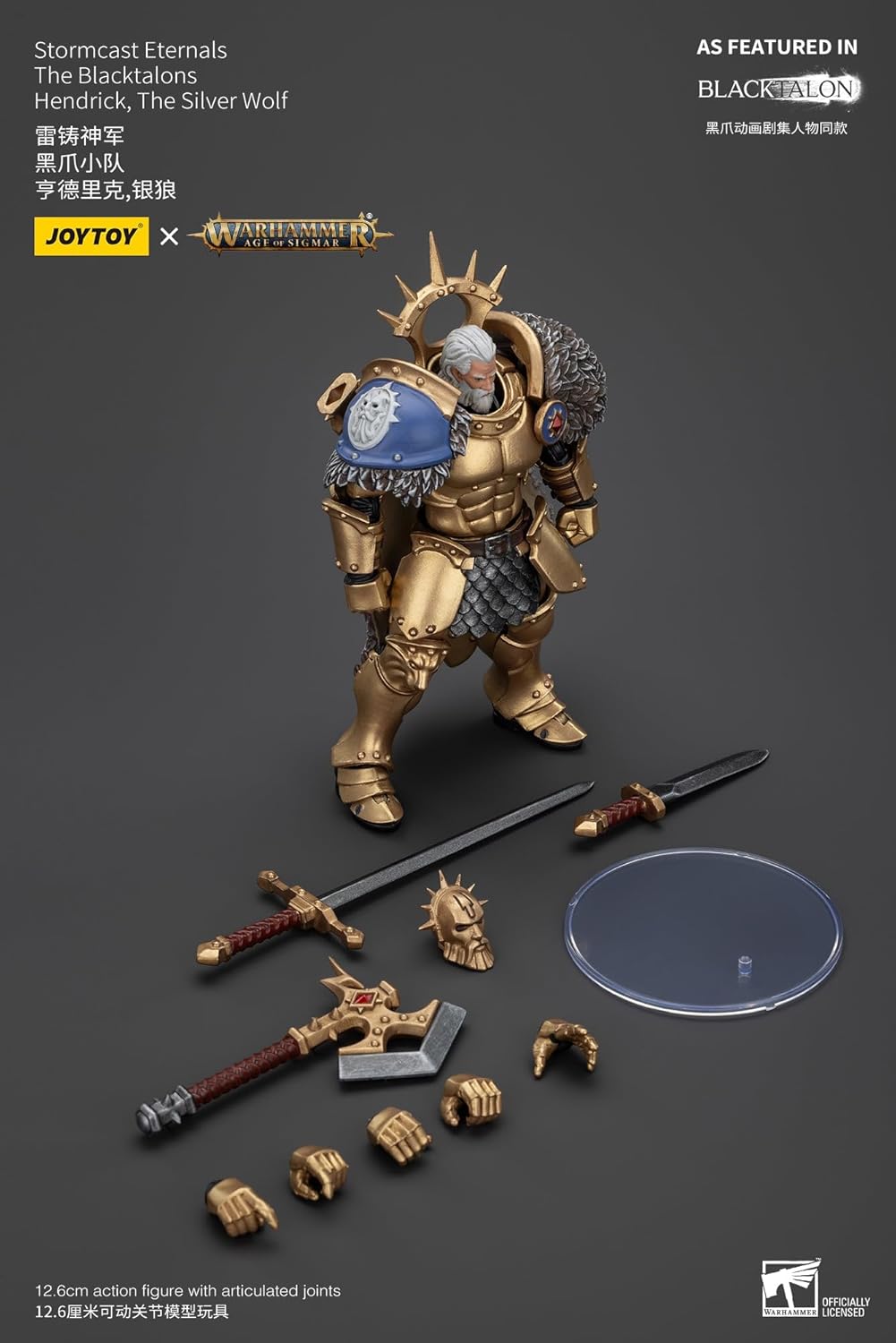 Warhammer Age of Sigmar Stormcast Eternals The Blacktalons Hendrick The Silver Wolf 1:18 Scale Action Figure