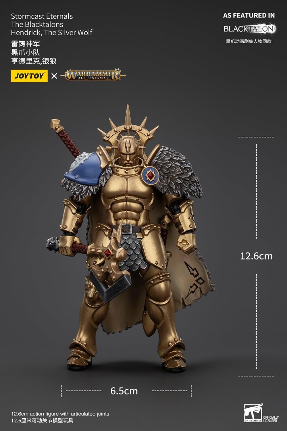 Warhammer Age of Sigmar Stormcast Eternals The Blacktalons Hendrick The Silver Wolf 1:18 Scale Action Figure