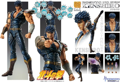 Medicos Entertainment Statue Super Action Poing de l'étoile du Nord Kenshiro, env. 175 mm, PVC, ABS et nylon, figurine peinte