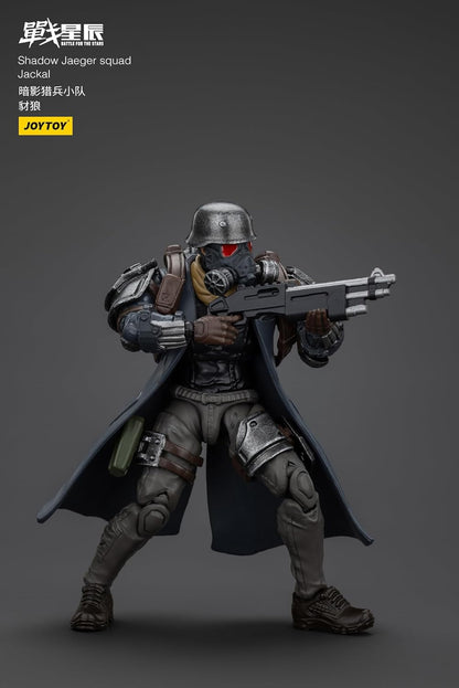 Battle for The Stars: Shadow Jaeger Jackal 1:18 Scale Action Figure
