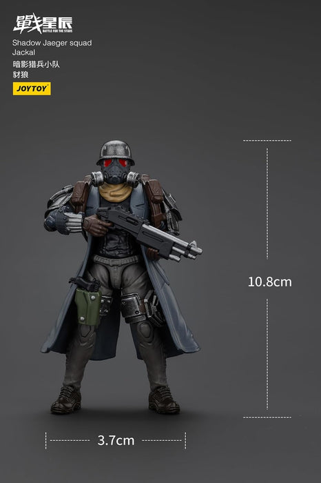 Battle for The Stars: Shadow Jaeger Jackal 1:18 Scale Action Figure