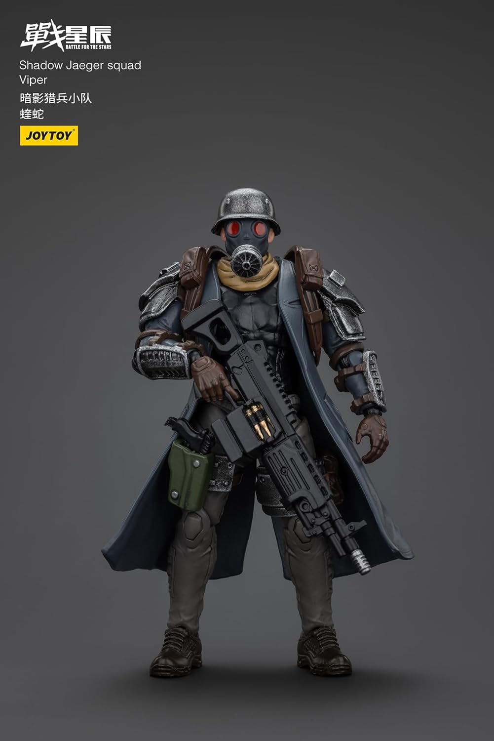 Battle for The Stars: Shadow Jaeger Viper 1:18 Scale Action Figure