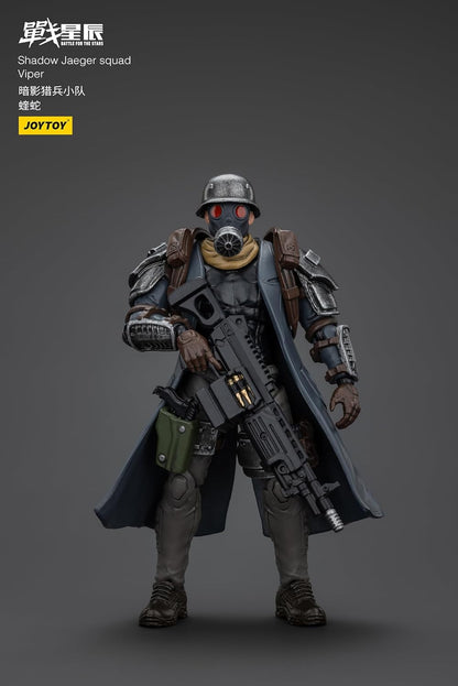 Battle for The Stars: Shadow Jaeger Viper 1:18 Scale Action Figure