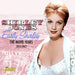 Early Shirley - the Movie Years, 1955-1962