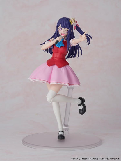 Kadokawa Oshi no Ko: Ai Plastic Model Series