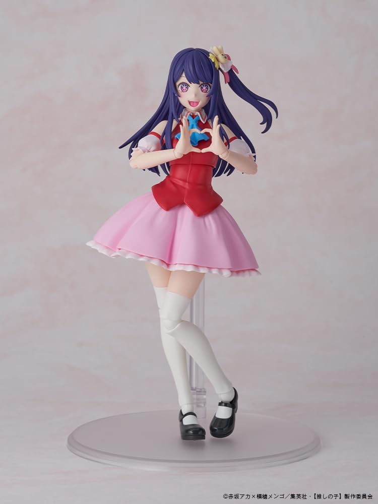 Kadokawa Oshi no Ko: Ai Plastic Model Series