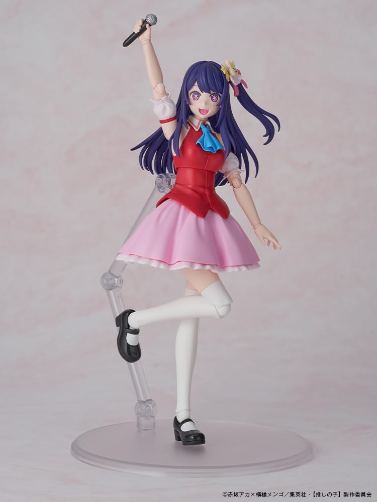 Kadokawa Oshi no Ko: Ai Plastic Model Series