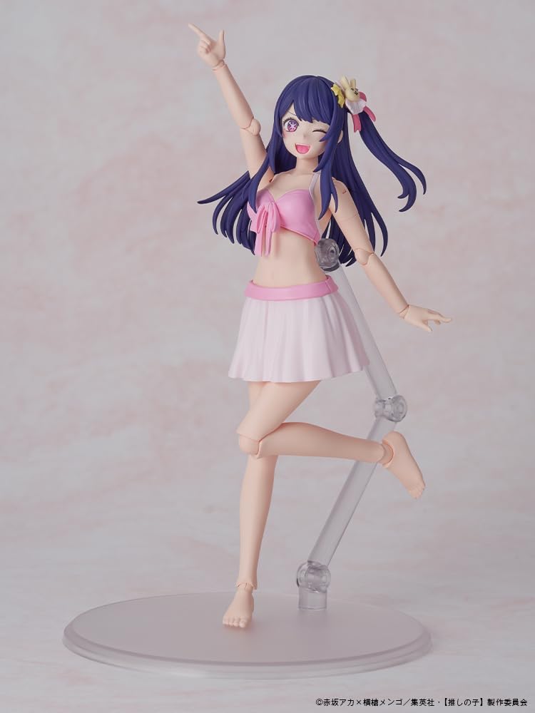 KADOKAWA PLASTIC MODEL SERIES Eye DX Version, Approx. 6.1 inches (156 mm), Color Coded Plastic Model