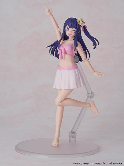 KADOKAWA PLASTIC MODEL SERIES Eye DX Version, Approx. 6.1 inches (156 mm), Color Coded Plastic Model