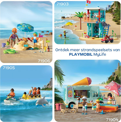 Playmobil - My Life: Banana Boat Trip (71905)